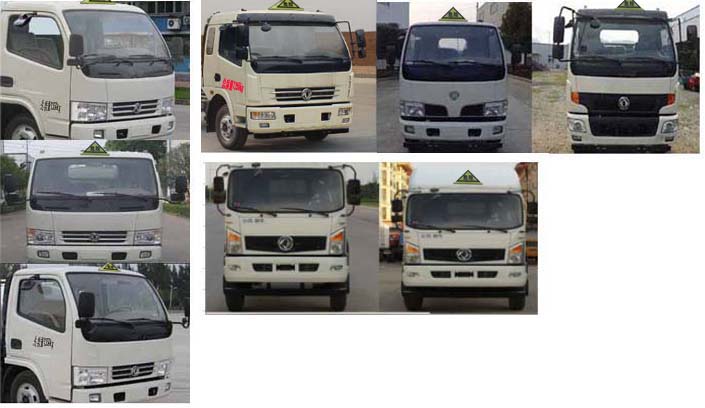 專威牌HTW5072GJYQ型加油車