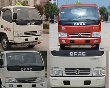 東風(fēng)多利卡藍(lán)牌加油車