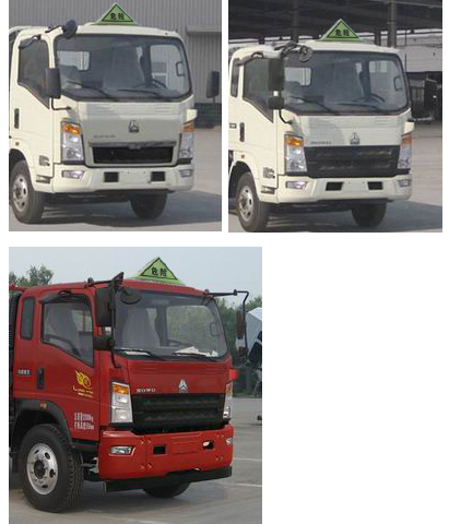 專威牌HTW5147GJYZ型重汽豪沃加油車