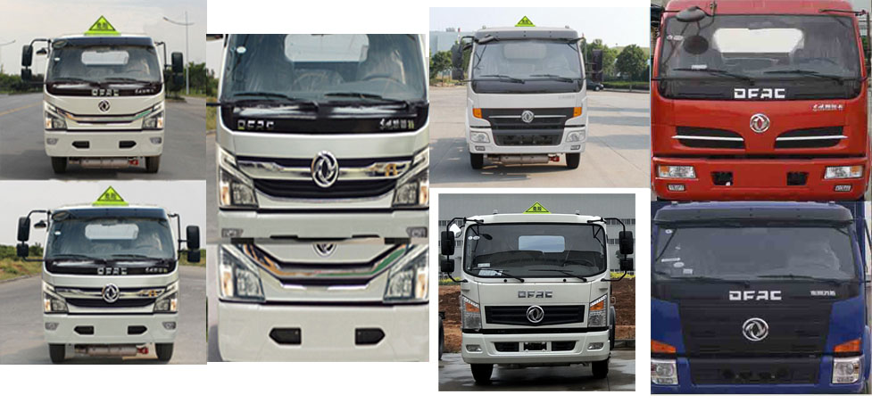 專威牌HTW5110GJYEAC型東風(fēng)多利卡加油車